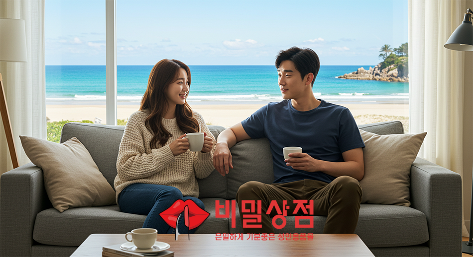 BDSM 본디지 구속 수갑 족갑 스팽킹 채찍 패들 목줄 안대 SM용품