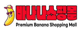 바나나몰 성인용품 쇼핑몰